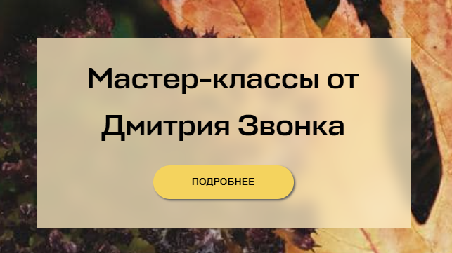 [​IMG]